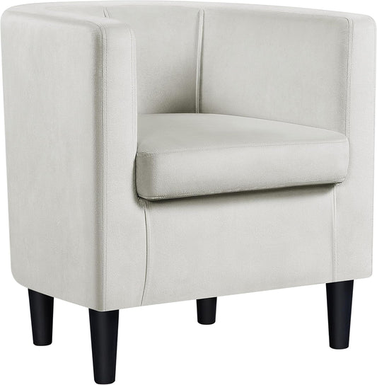 Sofa Velvet Tub Chair, Modern Upholstered Armchair, Accent Club Sofa Chair, Barrel Corner chair